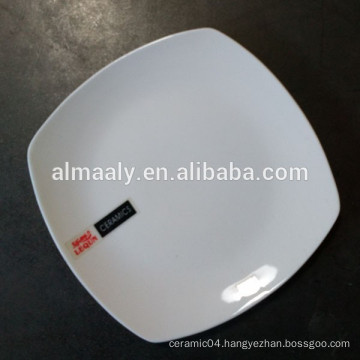 high white ceramic square plate for restaurant